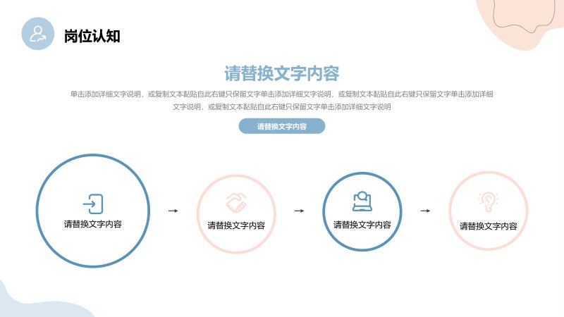 第 13 页缩略图