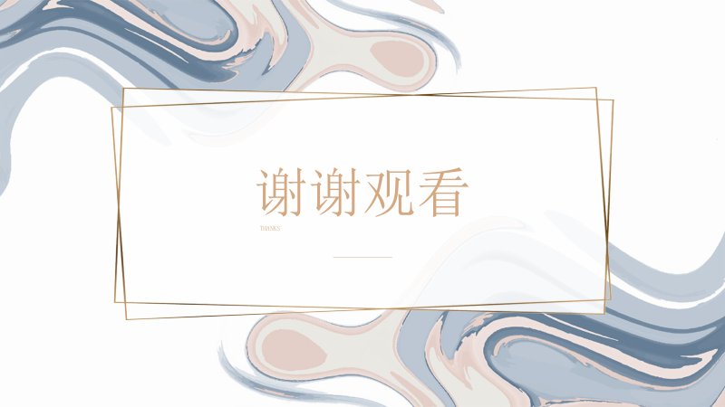 第 19 页缩略图