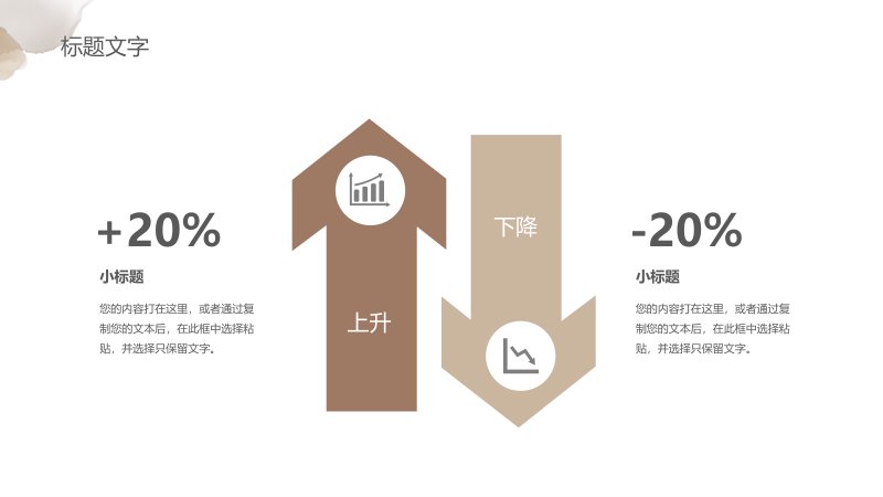 第 12 页缩略图
