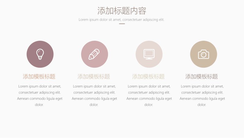 第 5 页缩略图