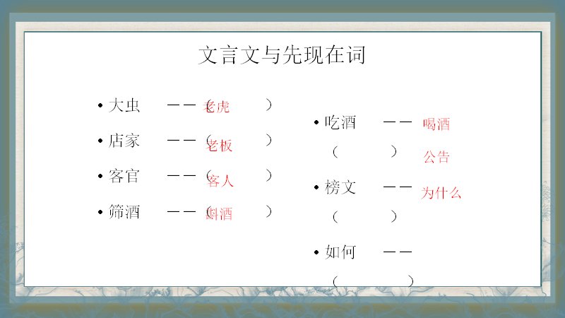第 9 页缩略图