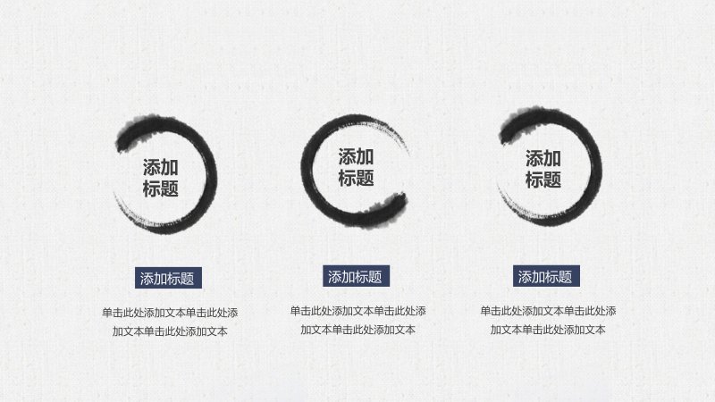 第 7 页缩略图