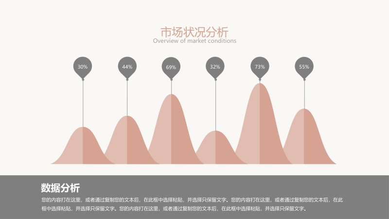 第 13 页缩略图