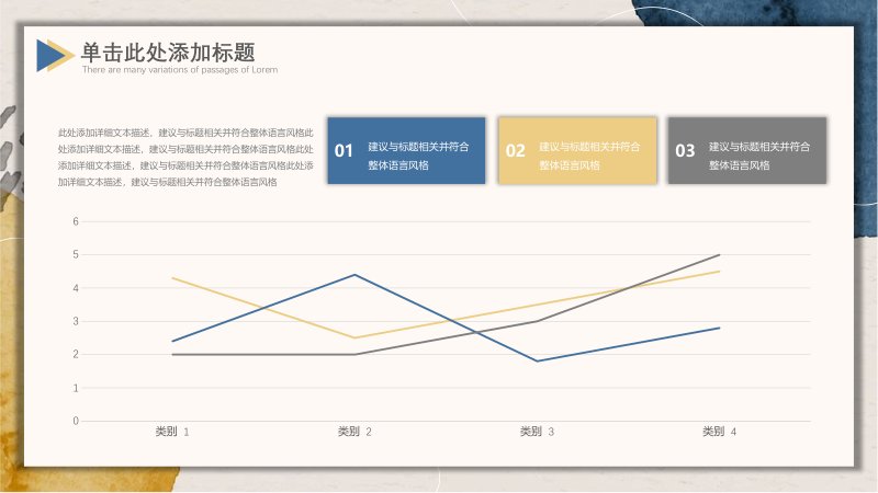 第 10 页缩略图
