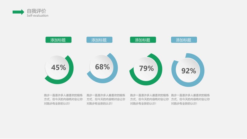 第 9 页缩略图