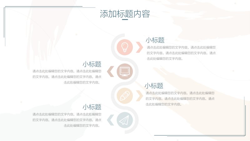 第 22 页缩略图
