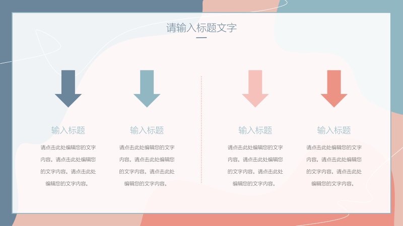 第 12 页缩略图