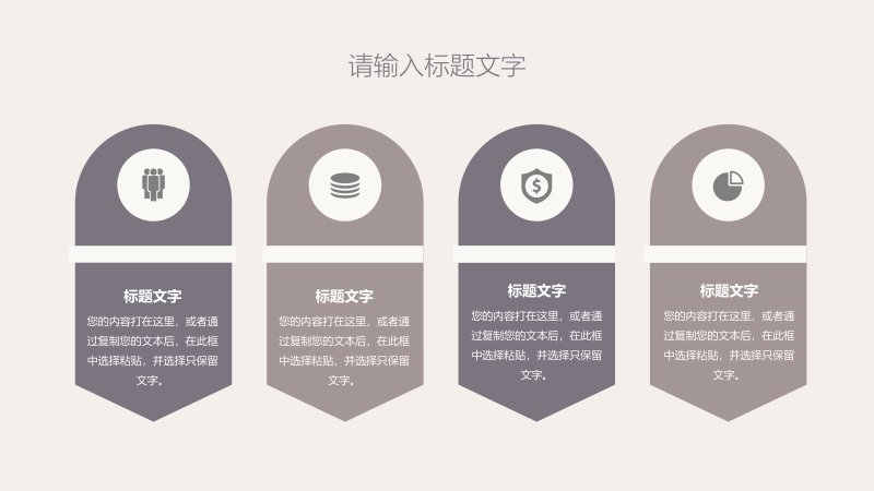 第 17 页缩略图