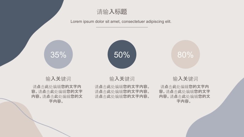 第 4 页缩略图