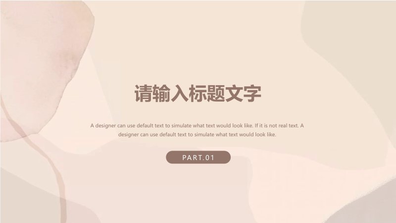 第 3 页缩略图