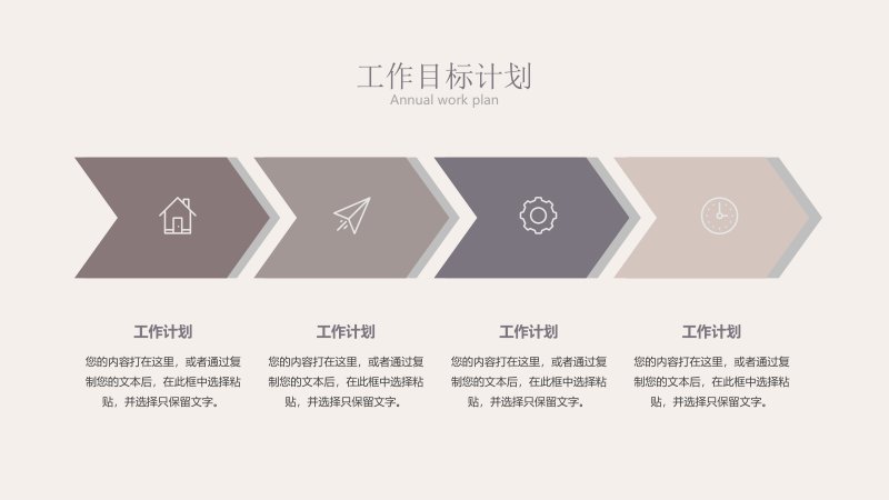 第 18 页缩略图