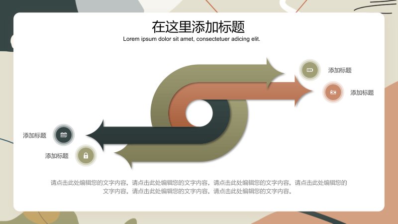 第 19 页缩略图