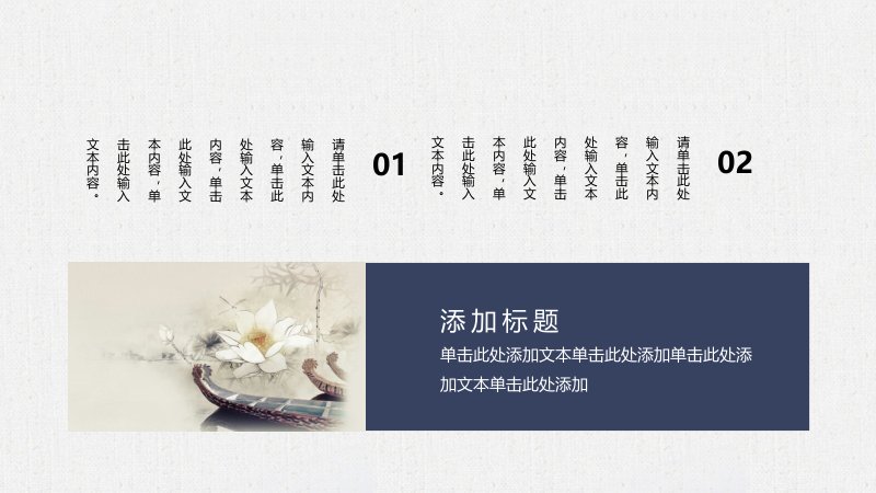 第 22 页缩略图