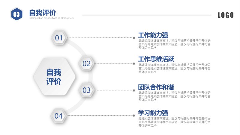 第 22 页缩略图