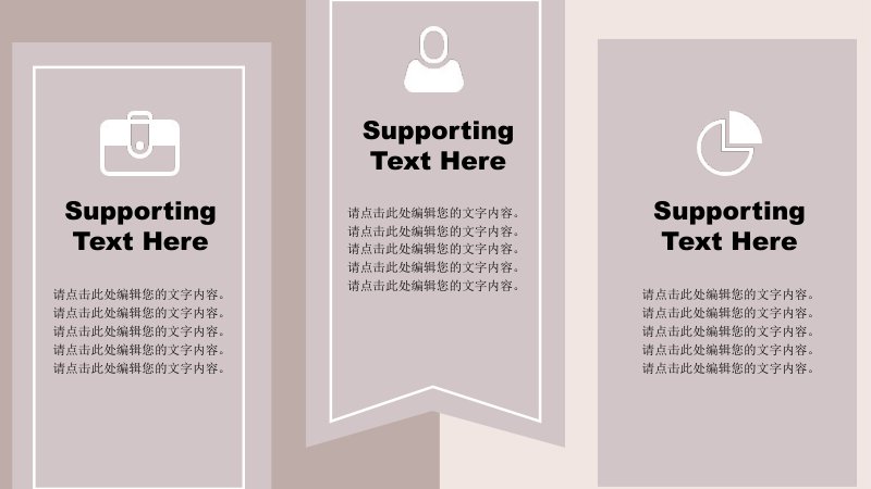 第 18 页缩略图