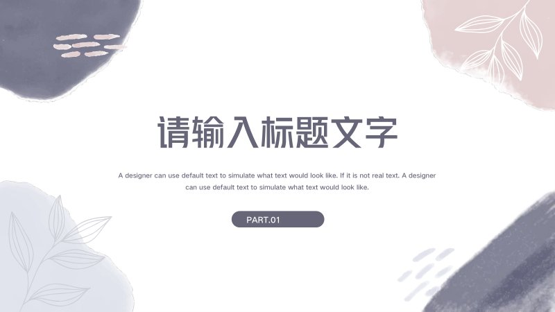 第 3 页缩略图