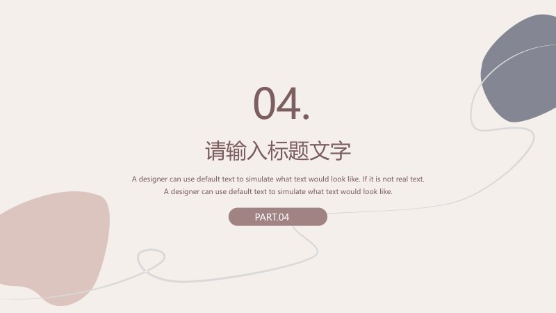 第 15 页缩略图