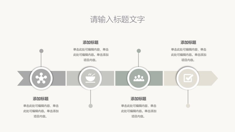 第 17 页缩略图