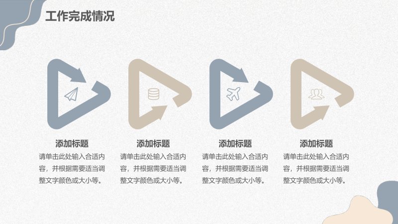 第 10 页缩略图