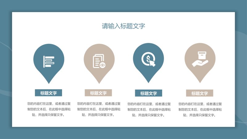 第 5 页缩略图