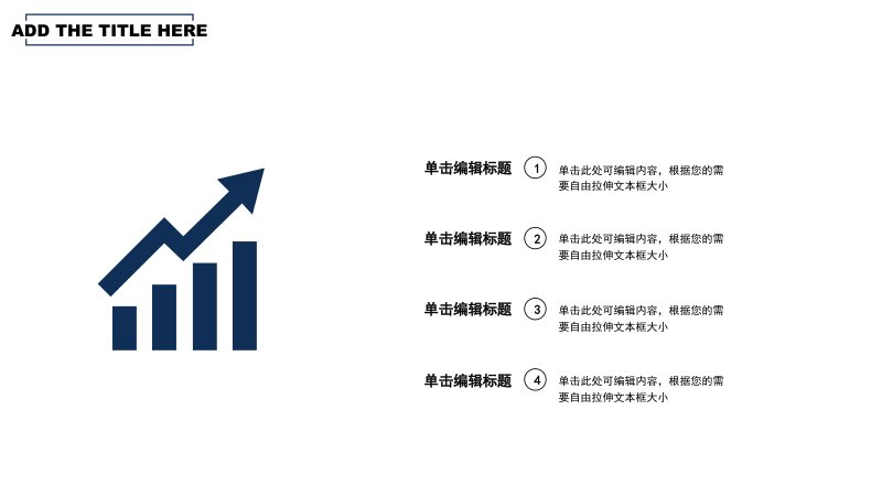 第 9 页缩略图