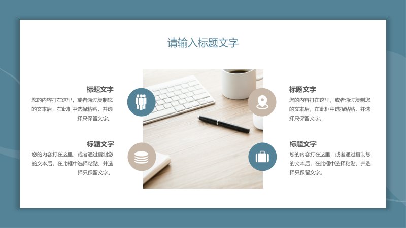 第 13 页缩略图