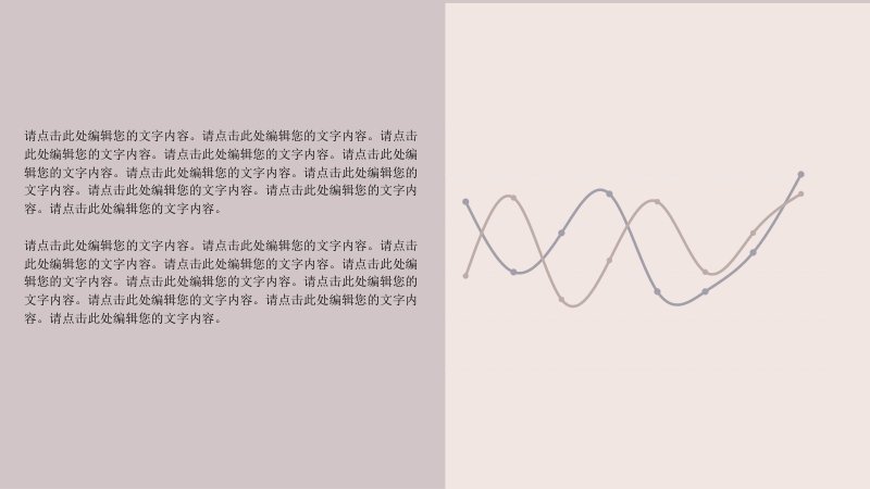 第 5 页缩略图