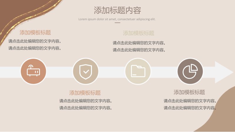 第 16 页缩略图
