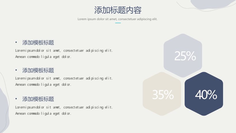 第 11 页缩略图