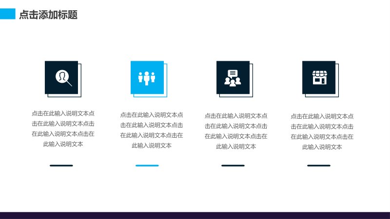第 17 页缩略图