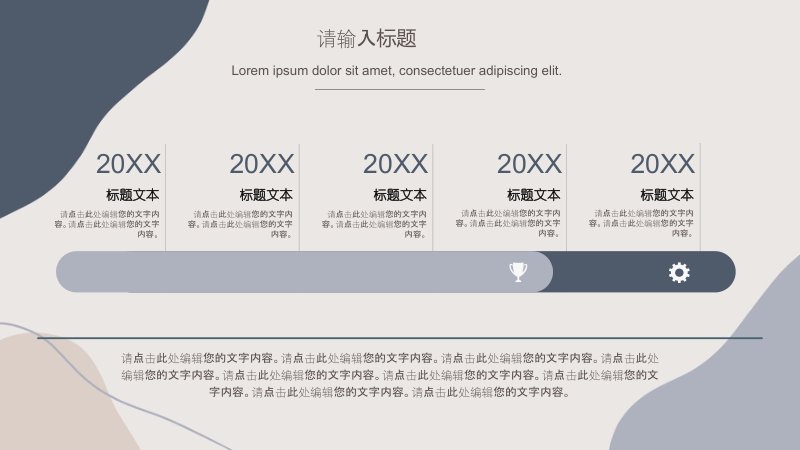 第 18 页缩略图