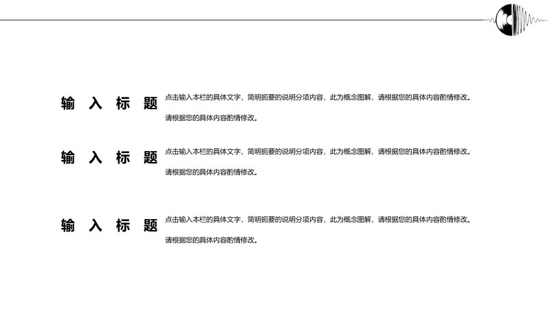 第 16 页缩略图