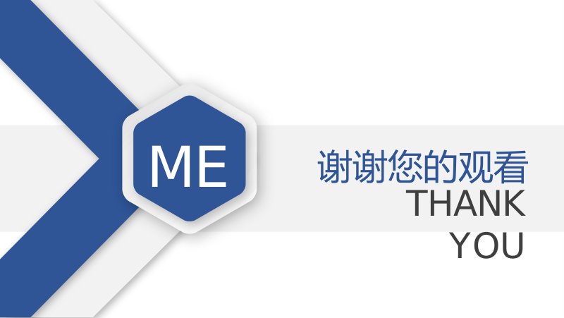 第 39 页缩略图