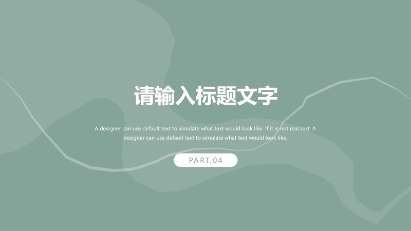 第 15 页缩略图