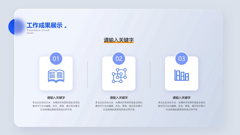 第 11 页缩略图