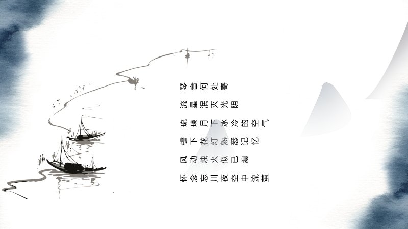 第 20 页缩略图