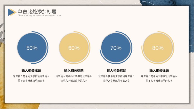 第 8 页缩略图
