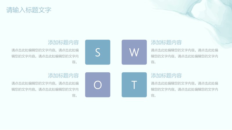 第 5 页缩略图
