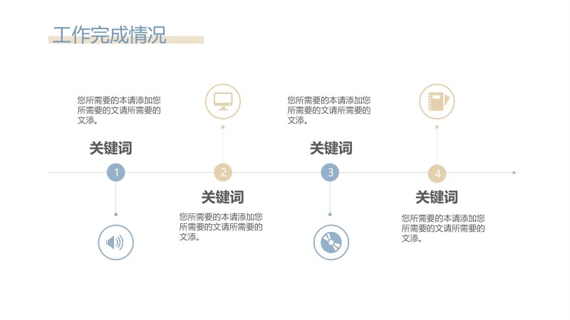 第 11 页缩略图