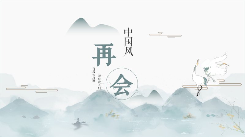 第 24 页缩略图