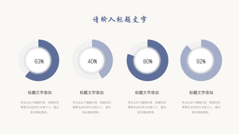 第 13 页缩略图