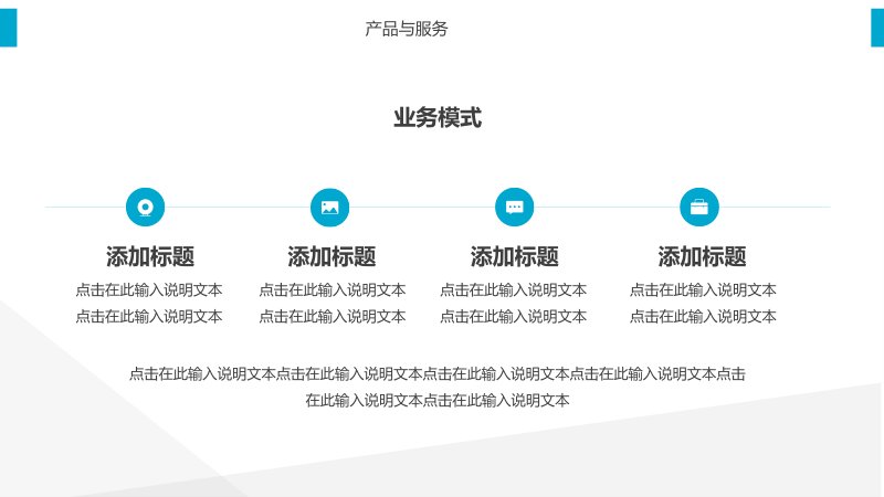 第 15 页缩略图