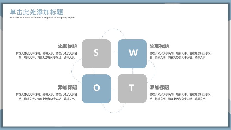 第 13 页缩略图