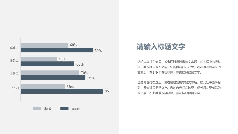 第 12 页缩略图