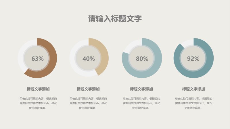 第 13 页缩略图