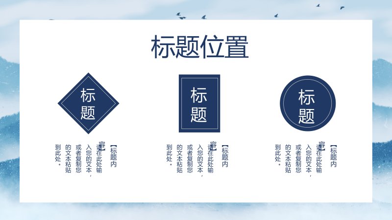第 23 页缩略图