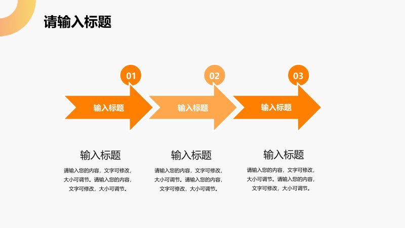 第 15 页缩略图