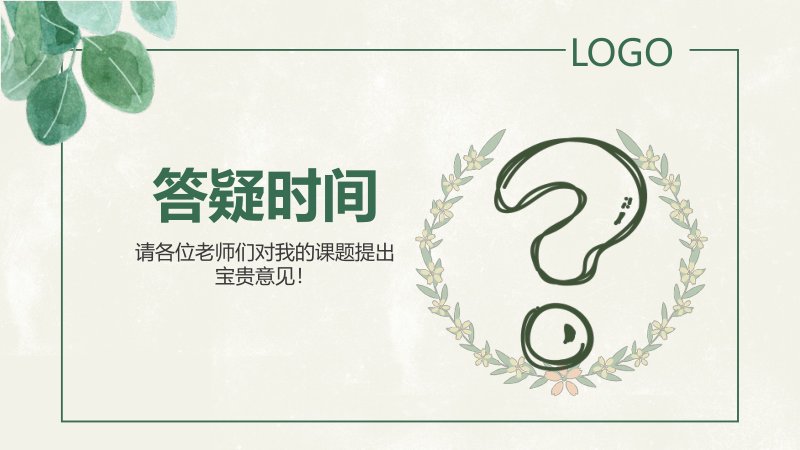 第 27 页缩略图