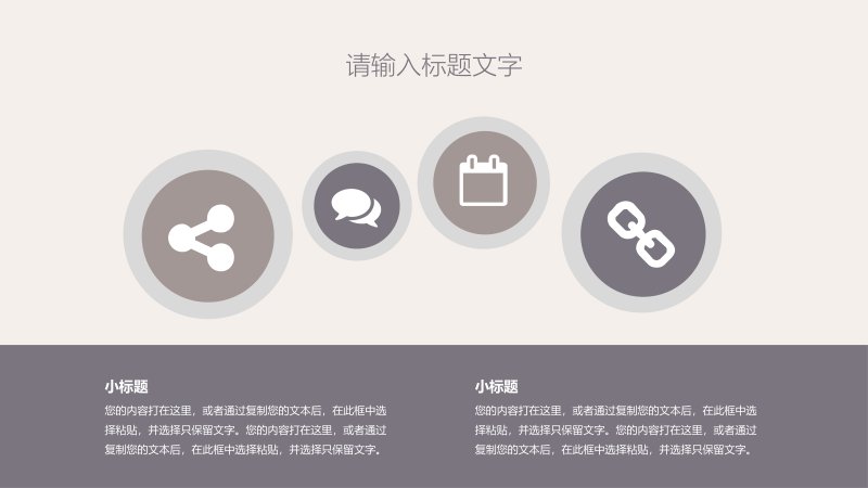 第 19 页缩略图