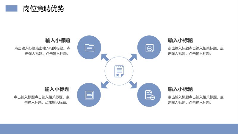 第 17 页缩略图